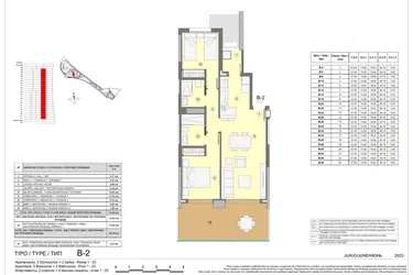 Rzut - Mieszkanie na sprzedaż 2 pokoje o powierzchni 94 m² - numer 1-B-2 w Apartamenty w Benidorm - 23051288