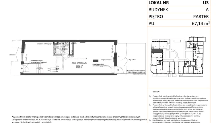 Rzut - Lokal użytkowy na sprzedaż 1 pokój o powierzchni 67,14 m² - numer 3 w Esencja