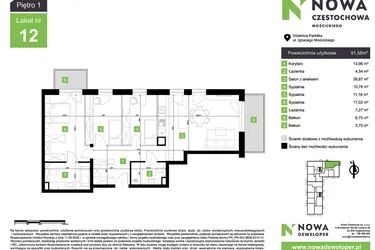 Rzut - Mieszkanie na sprzedaż 4 pokoje o powierzchni 91,58 m² - numer M12 w Nowa Częstochowa Mościckiego