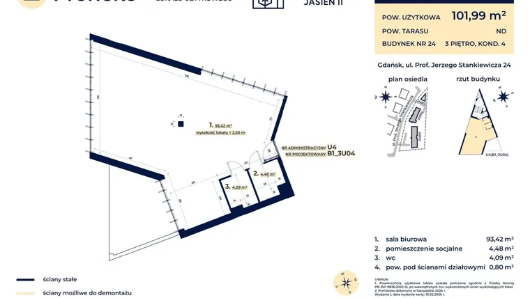Rzut - Lokal użytkowy na sprzedaż 1 pokój o powierzchni 101,99 m² - numer U4 w Kaskada Jasień - etap II
