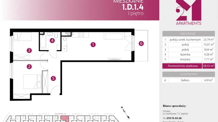 Rzut - Mieszkanie na sprzedaż 3 pokoje o powierzchni 58,55 m² - numer 1.D.1.4 w 2M Apartments etap IV