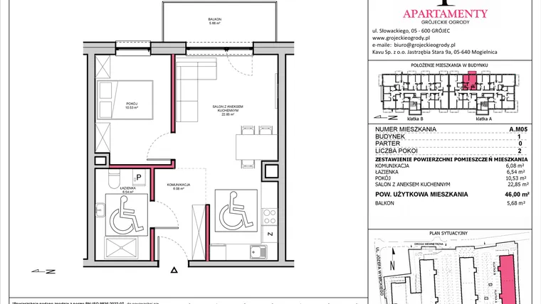 Rzut - Mieszkanie na sprzedaż 2 pokoje o powierzchni 46 m² - numer A.05 w Apartamenty Grójeckie Ogrody