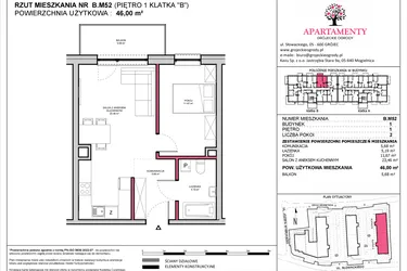 Rzut - Mieszkanie na sprzedaż 2 pokoje o powierzchni 46 m² - numer B.52 w Apartamenty Grójeckie Ogrody