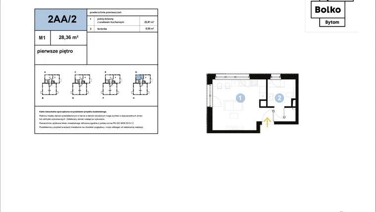 Rzut - Mieszkanie na sprzedaż 1 pokój o powierzchni 28,36 m² - numer 2AA/2 w Osiedle Bolko etap II