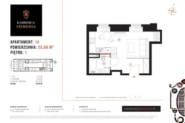 Rzut - Mieszkanie na sprzedaż 1 pokój o powierzchni 25,66 m² - numer 14 w Kamienica Siemensa