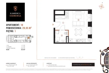 Rzut - Mieszkanie na sprzedaż 1 pokój o powierzchni 28,95 m² - numer 18 w Kamienica Siemensa