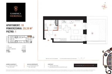 Rzut - Mieszkanie na sprzedaż 1 pokój o powierzchni 29,39 m² - numer 19 w Kamienica Siemensa