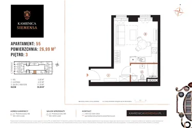 Rzut - Mieszkanie na sprzedaż 1 pokój o powierzchni 27,1 m² - numer 55 w Kamienica Siemensa