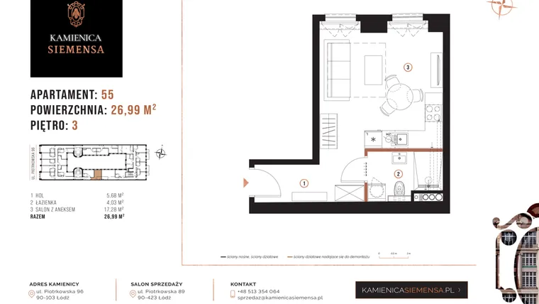 Rzut - Mieszkanie na sprzedaż 1 pokój o powierzchni 27,1 m² - numer 55 w Kamienica Siemensa