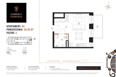 Rzut - Mieszkanie na sprzedaż 1 pokój o powierzchni 28,96 m² - numer 60 w Kamienica Siemensa