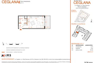 Rzut - Mieszkanie na sprzedaż 1 pokój o powierzchni 29,62 m² - numer D.1.1 w Rondo Ceglana etap II