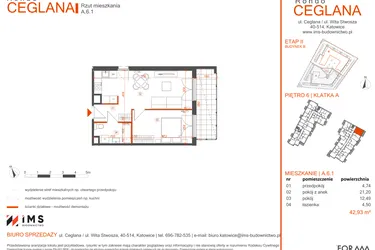 Rzut - Mieszkanie na sprzedaż 2 pokoje o powierzchni 42,85 m² - numer A.6.1 w Rondo Ceglana etap II