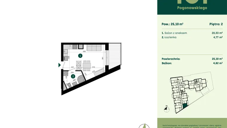 Rzut - Mieszkanie na sprzedaż 1 pokój o powierzchni 25,1 m² - numer POGO2/A/3C w Pogonowskiego 52