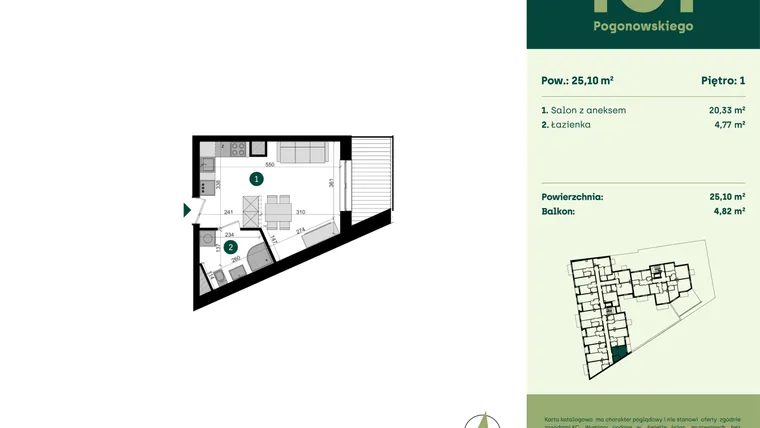 Rzut - Mieszkanie na sprzedaż 1 pokój o powierzchni 25,1 m² - numer POGO2/A/2C w Pogonowskiego 52