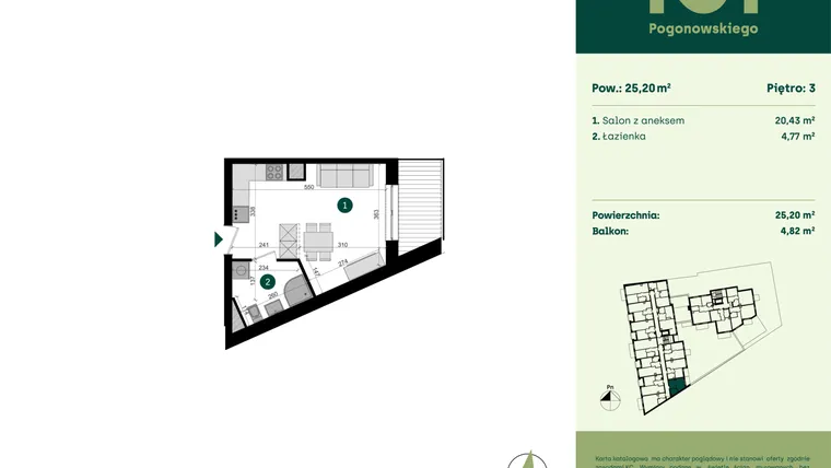 Rzut - Mieszkanie na sprzedaż 1 pokój o powierzchni 25,2 m² - numer POGO2/A/4C w Pogonowskiego 52