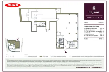 Rzut - Lokal użytkowy na sprzedaż 1 pokój o powierzchni 237,31 m² - numer LU4 w Dajwór