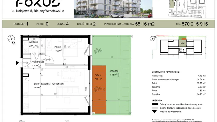 Rzut - Mieszkanie na sprzedaż 2 pokoje o powierzchni 55,16 m² - numer I.4 w Fokus Bielany