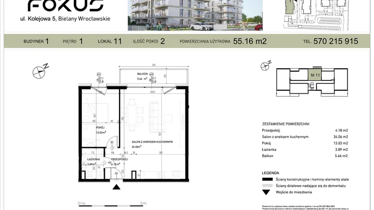 Rzut - Mieszkanie na sprzedaż 2 pokoje o powierzchni 55,16 m² - numer I.11 w Fokus Bielany