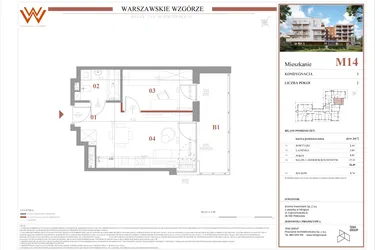 Rzut - Mieszkanie na sprzedaż 2 pokoje o powierzchni 32,49 m² - numer M14 w Warszawskie Wzgórze