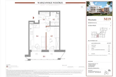 Rzut - Mieszkanie na sprzedaż 2 pokoje o powierzchni 31,51 m² - numer M19 w Warszawskie Wzgórze