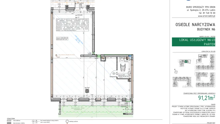 Rzut - Lokal użytkowy na sprzedaż 1 pokój o powierzchni 91,21 m² - numer N6.U3 w Osiedle Narcyzowe