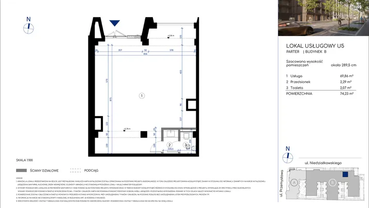 Rzut - Lokal użytkowy na sprzedaż 1 pokój o powierzchni 74,23 m² - numer U5 w Niedziałkowskiego Park