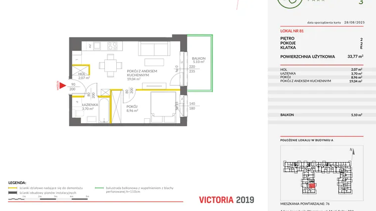 Rzut - Mieszkanie na sprzedaż 2 pokoje o powierzchni 33,77 m² - numer 81 w Olchowy Park III
