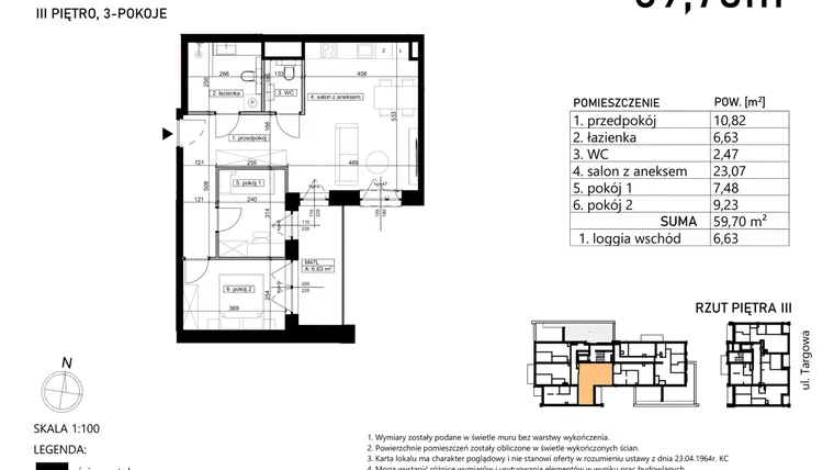 Rzut - Mieszkanie na sprzedaż 3 pokoje o powierzchni 59,7 m² - numer M47 w Finezja