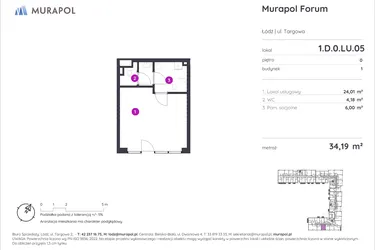 Rzut - Lokal użytkowy na sprzedaż 1 pokój o powierzchni 34,19 m² - numer 1.D.0.LU.05 w Murapol Forum