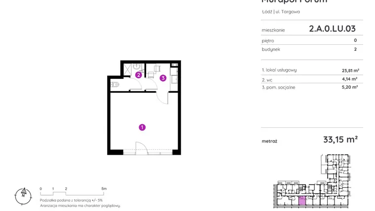 Rzut - Lokal użytkowy na sprzedaż 1 pokój o powierzchni 33,15 m² - numer 2.A.0.LU.03 w Murapol Forum