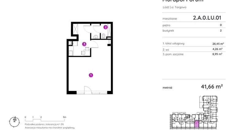 Rzut - Lokal użytkowy na sprzedaż 1 pokój o powierzchni 41,66 m² - numer 2.A.0.LU.01 w Murapol Forum
