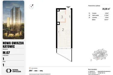 Rzut - Mieszkanie na sprzedaż 1 pokój o powierzchni 25,09 m² - numer M.07 w Nowa Gwiazda