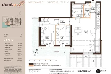 Rzut - Mieszkanie na sprzedaż 3 pokoje o powierzchni 74,9 m² - numer C2 w Domkove Widzew
