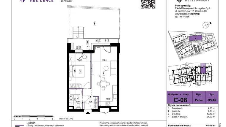 Rzut - Mieszkanie na sprzedaż 2 pokoje o powierzchni 46,86 m² - numer C-08 w Szerokie Residence