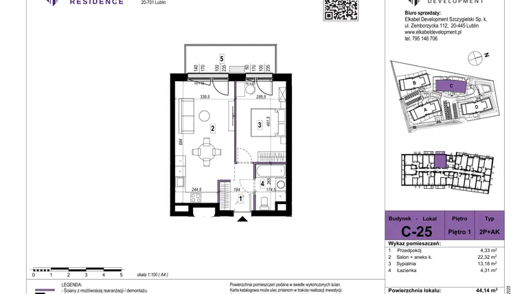 Rzut - Mieszkanie na sprzedaż 2 pokoje o powierzchni 44,14 m² - numer C-25 w Szerokie Residence