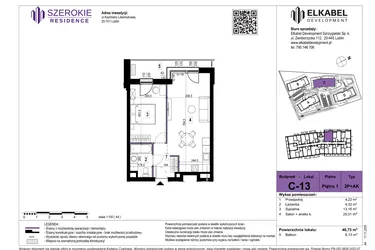 Rzut - Mieszkanie na sprzedaż 2 pokoje o powierzchni 46,73 m² - numer C-13 w Szerokie Residence