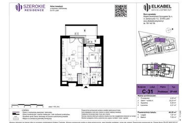 Rzut - Mieszkanie na sprzedaż 2 pokoje o powierzchni 40,25 m² - numer C-31 w Szerokie Residence