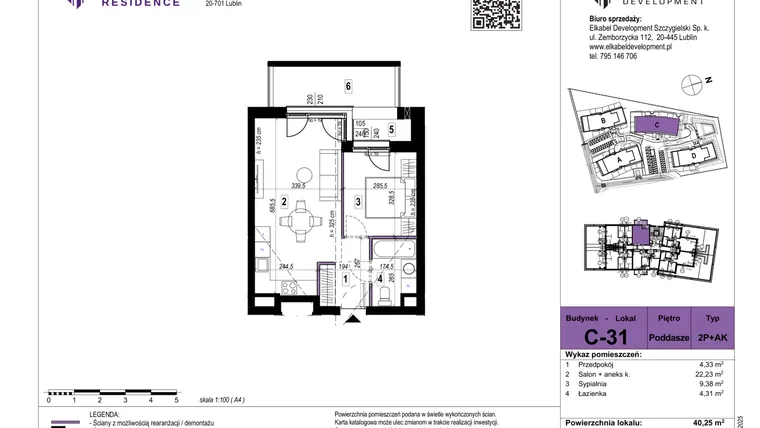 Rzut - Mieszkanie na sprzedaż 2 pokoje o powierzchni 40,25 m² - numer C-31 w Szerokie Residence