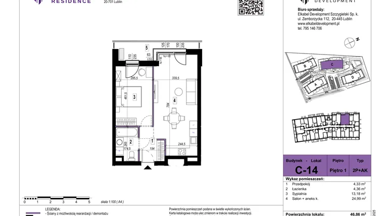 Rzut - Mieszkanie na sprzedaż 2 pokoje o powierzchni 46,86 m² - numer C-14 w Szerokie Residence