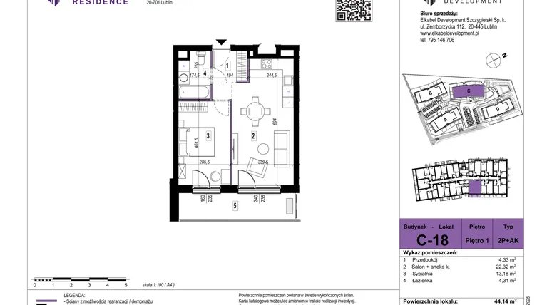 Rzut - Mieszkanie na sprzedaż 2 pokoje o powierzchni 44,14 m² - numer C-18 w Szerokie Residence