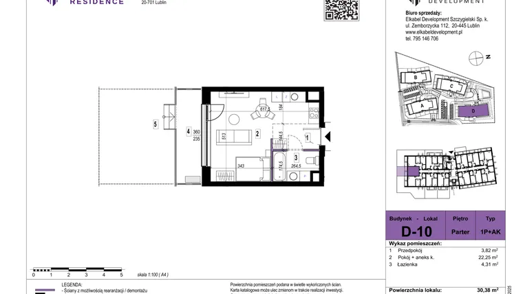 Rzut - Mieszkanie na sprzedaż 1 pokój o powierzchni 30,38 m² - numer D-10 w Szerokie Residence