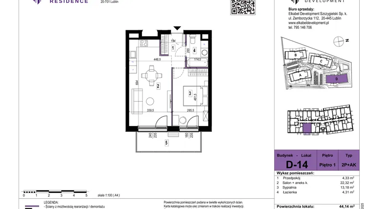 Rzut - Mieszkanie na sprzedaż 2 pokoje o powierzchni 44,14 m² - numer D-14 w Szerokie Residence