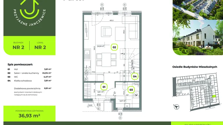 Rzut - Dom na sprzedaż 3 pokoje o powierzchni 73 m² - numer B2.2 w Przyjazne Janczewice