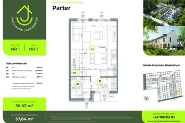 Rzut - Dom na sprzedaż 3 pokoje o powierzchni 73 m² - numer B1.1 w Przyjazne Janczewice