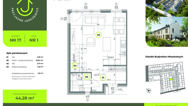 Rzut - Dom na sprzedaż 4 pokoje o powierzchni 88 m² - numer B17.1 w Przyjazne Janczewice