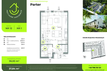 Rzut - Dom na sprzedaż 3 pokoje o powierzchni 73 m² - numer B12.1 w Przyjazne Janczewice