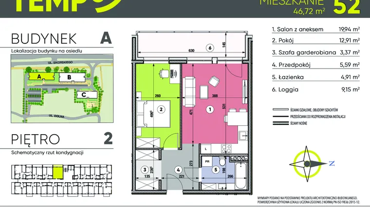 Rzut - Mieszkanie na sprzedaż 2 pokoje o powierzchni 46,72 m² - numer A52 w Osiedle TEMPO