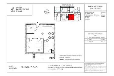 Rzut - Mieszkanie na sprzedaż 2 pokoje o powierzchni 58,9 m² - numer M36 w Osiedle Barczewski Dwór etap III