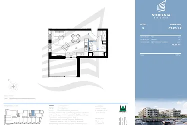 Rzut - Mieszkanie na sprzedaż 1 pokój o powierzchni 33,89 m² - numer C2.K5.1.9 w Stocznia Residence
