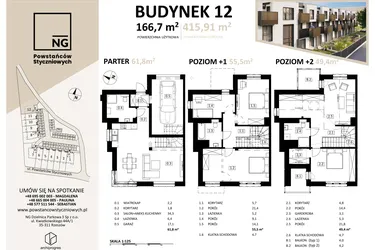 Rzut - Dom na sprzedaż 2 pokoje o powierzchni 166,6 m² - numer 12 w Powstańców Styczniowych